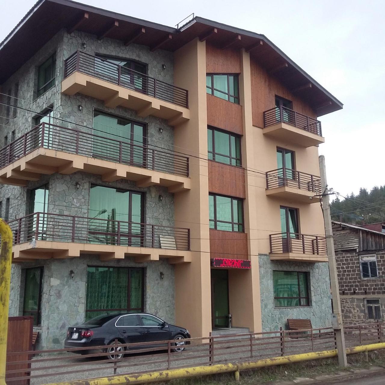 Hotel In Bakuriani Exterior photo